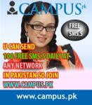 انجینئر! شاہد صدیق خانزادہ